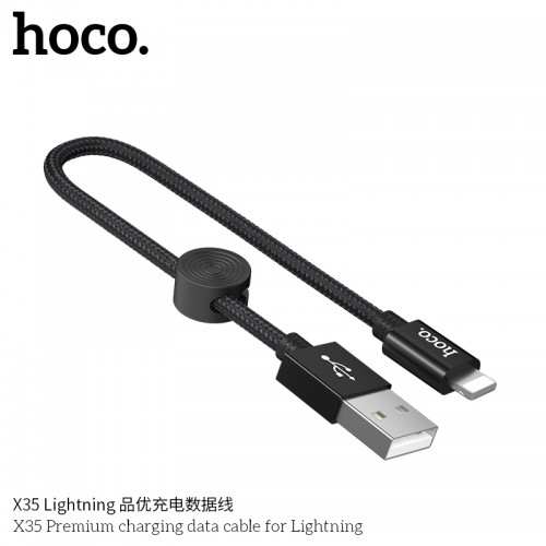 X35 Premium Charging Data Cable For Lightning ( L = 0.25M ) 