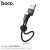 X35 Premium Charging Data Cable For Type-C ( L = 0.25M ) - Black