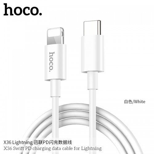 X36 Swift PD Charging Data Cable For Lightning