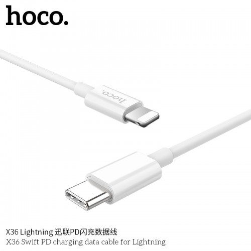 X36 Swift PD Charging Data Cable For Lightning