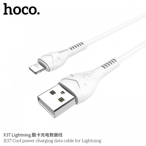 X37 Cool Power Charging Data Cable For Lightning