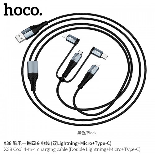 X38 Cool 4-in-1 Charging Cable ( Double Lightning+Micro+Type-C ) - Black