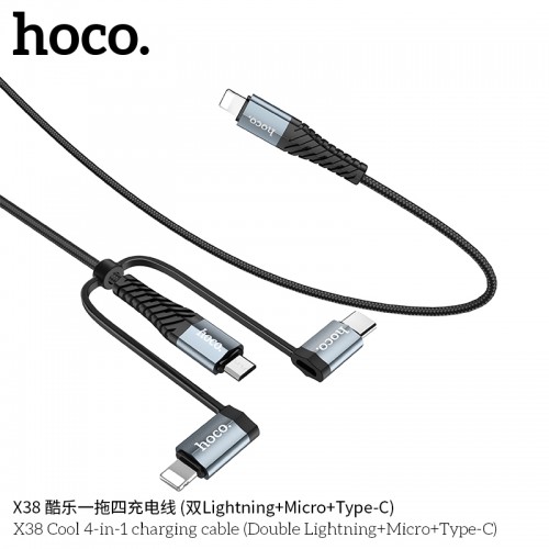 X38 Cool 4-in-1 Charging Cable ( Double Lightning+Micro+Type-C )