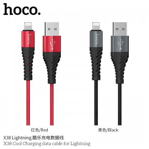 X38 Cool Charging Data Cable For Lightning