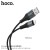 X38 Cool Charging Data Cable For Lightning - Black