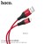 X38 Cool Charging Data Cable For Lightning - Red