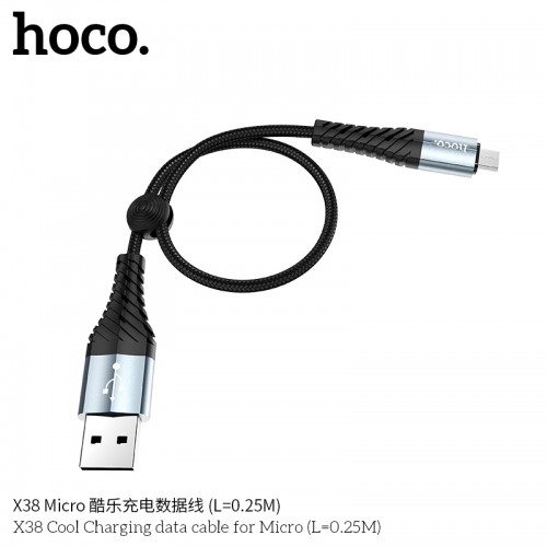 X38 Cool Charging Data Cable For Micro (L=0.25M)