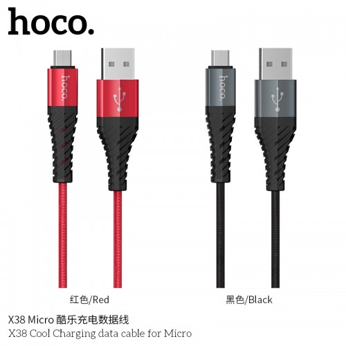 X38 Cool Charging Data Cable For Micro