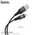 X38 Cool Charging Data Cable For Micro - Black