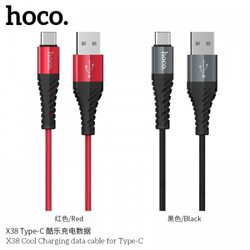 X38 Cool Charging Data Cable For Type-C