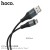 X38 Cool Charging Data Cable For Type-C - Black