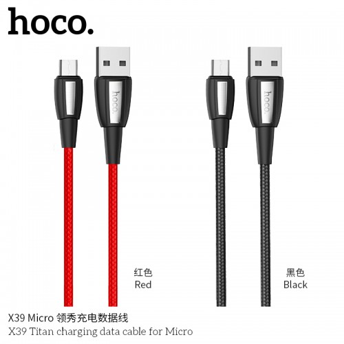 X39 Titan Charging Data Cable For Micro