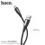 X39 Titan Charging Data Cable For Micro - Black