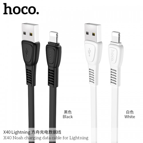 X40 Noah Charging Data Cable For Lightning