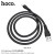 X40 Noah Charging Data Cable For Lightning - Black