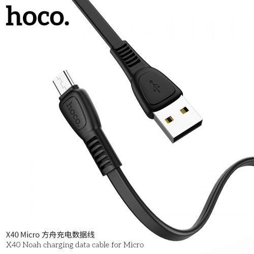 X40 Noah Charging Data Cable For Micro