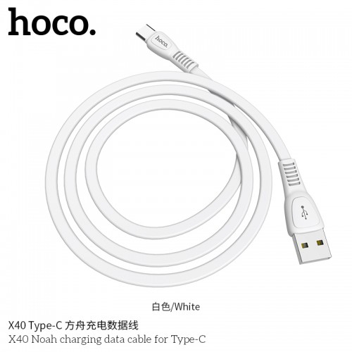 X40 Noah Charging Data Cable For Type-C - White