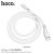 X40 Noah Charging Data Cable For Type-C - White