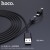 X41 Multi-Way Three-In-One Charging Data Cable - Black