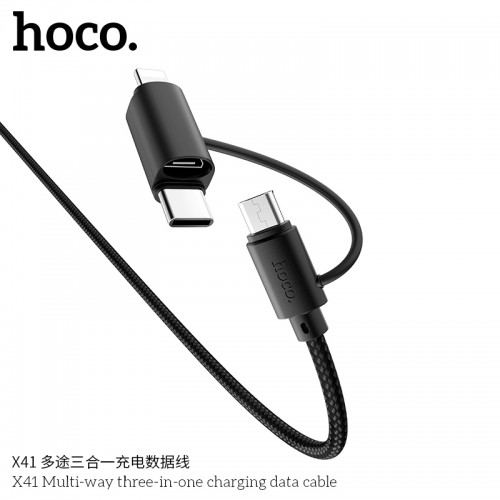 X41 Multi-Way Three-In-One Charging Data Cable