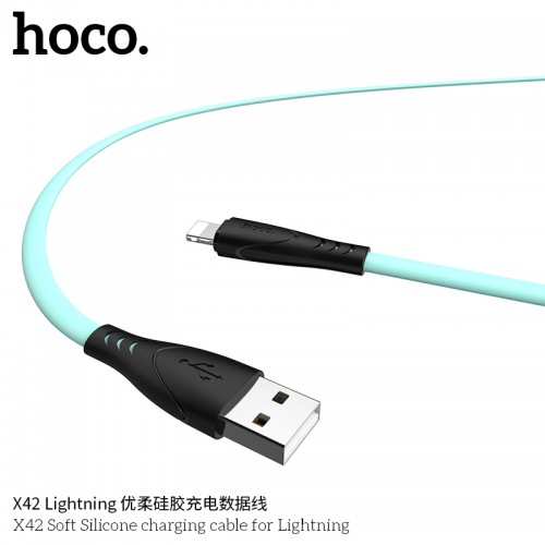 X42 Soft Silicone Charging Cable For Lightning