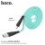 X42 Soft Silicone Charging Cable For Micro - Green