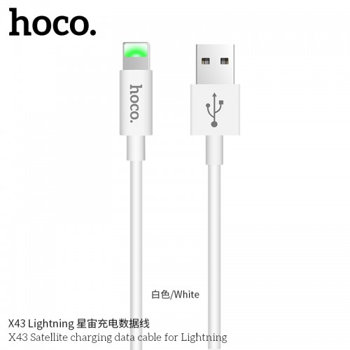 X43 Satellite Charging Data Cable For Lightning X43 Satellite Charging Data Cable For Lightning