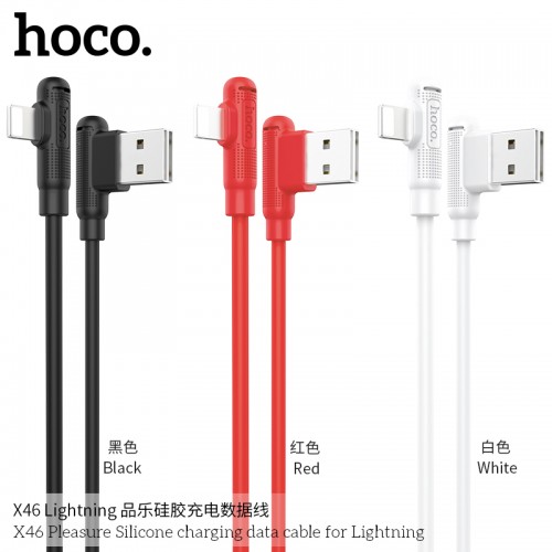 X46 Pleasure Silicone Charging Data Cable For Lightning