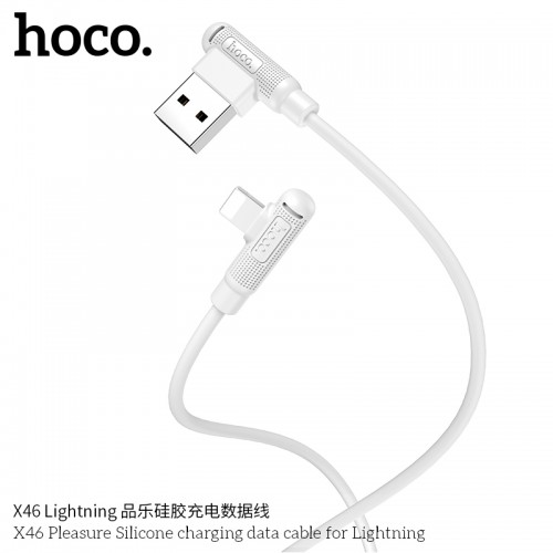 X46 Pleasure Silicone Charging Data Cable For Lightning