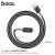 X48 Soft silicone charging data cable for Lightning-Black