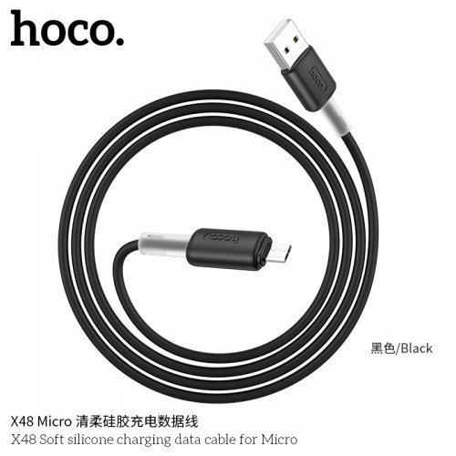 X48 Soft Silicone Charging Data Cable For Micro-Black