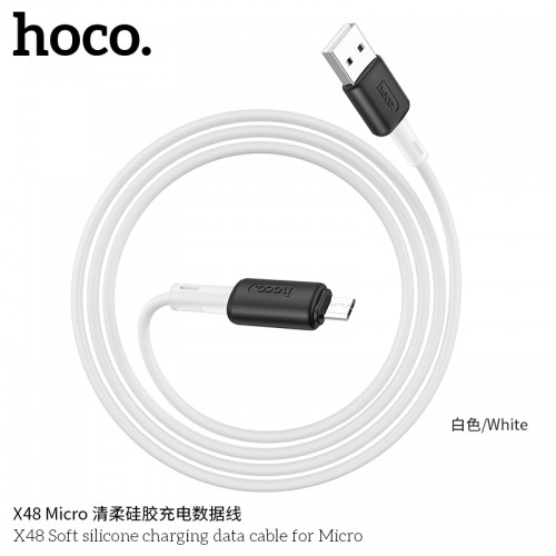 X48 Soft Silicone Charging Data Cable For Micro-White
