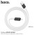 X48 Soft silicone charging data cable for Lightning-White