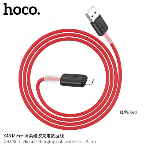 X48 Soft Silicone Charging Data Cable For Micro-Red