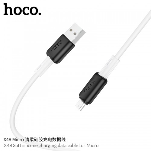X48 Soft Silicone Charging Data Cable For Micro-White