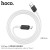 X48 Soft Silicone Charging Data Cable For Type-C-White