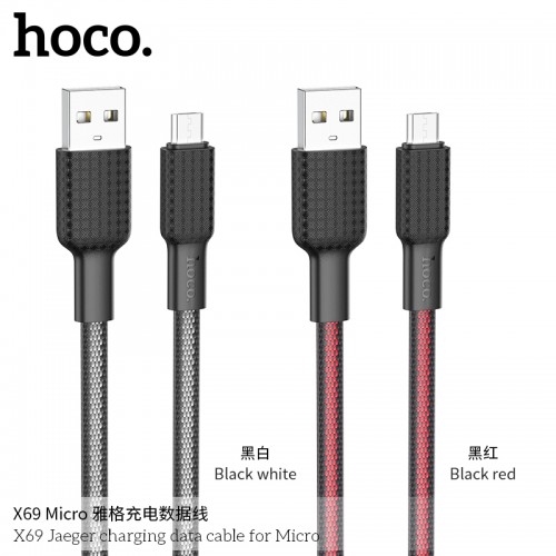 X69 Jaeger Charging Data Cable for Micro