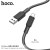 X69 Jaeger Charging Data Cable for Micro Black White
