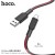 X69 Jaeger Charging Data Cable for Micro Black Red