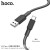 X69 Jaeger Charging Data Cable for Type-C Black White