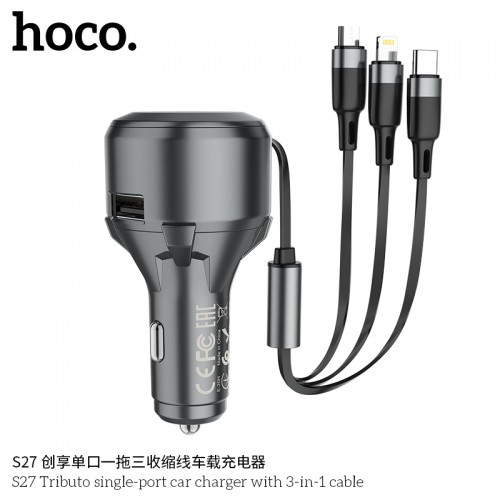 S27 Tributo Single-Port Car Charger With 3-in-1 Cable