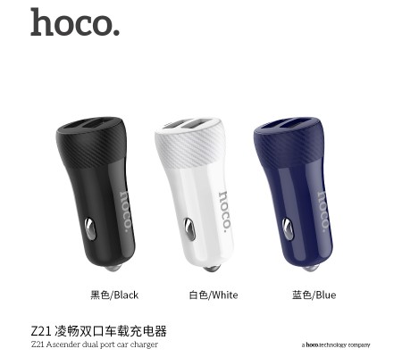Z21 Ascender Dual Port Car Charger Z21 Ascender Dual Port Car Charger