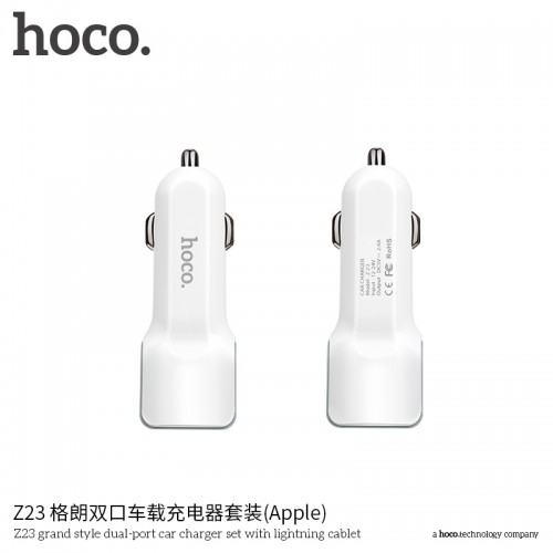 Z23 Grand Style Dual-Port Car Charger Set With Lightning Cable