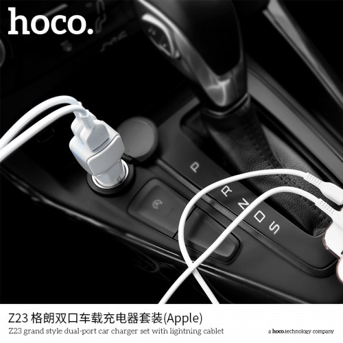 Car charger «Z23 Grand style» charging adapter dual USB ports - HOCO