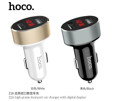 Z26 High Praise Dual-port Car Charger with Digital Display Z26 High Praise Dual-port Car Charger with Digital Display