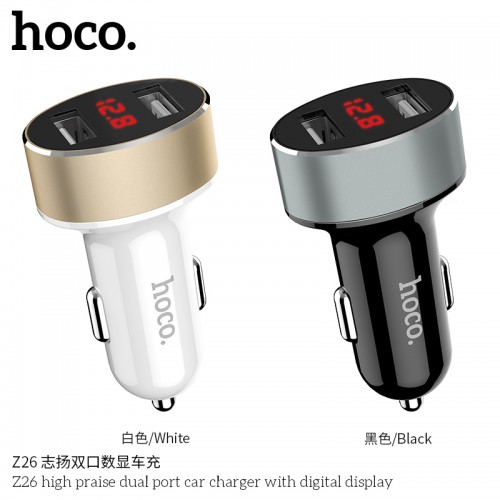 Z26 High Praise Dual-port Car Charger with Digital Display