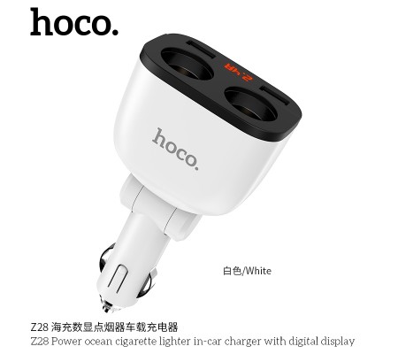 Z28 Power Ocean Cigarette Lighter In-Car Charger With Digital Display Z28 Power Ocean Cigarette Lighter In-Car Charger With Digital Display