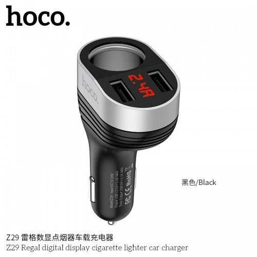 Z29 Regal Digital Display Cigarette Lighter Car Charger