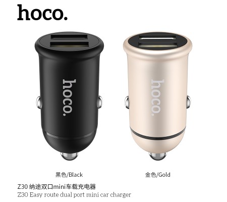 Z30 Easy Route Dual Port Mini Car Charger Z30 Easy Route Dual Port Mini Car Charger
