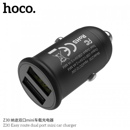 Z30 Easy Route Dual Port Mini Car Charger